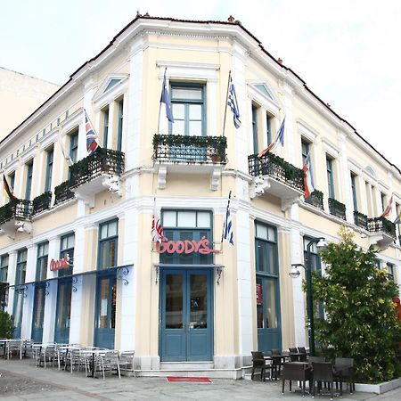 Hotel Panellinion Трикала Экстерьер фото